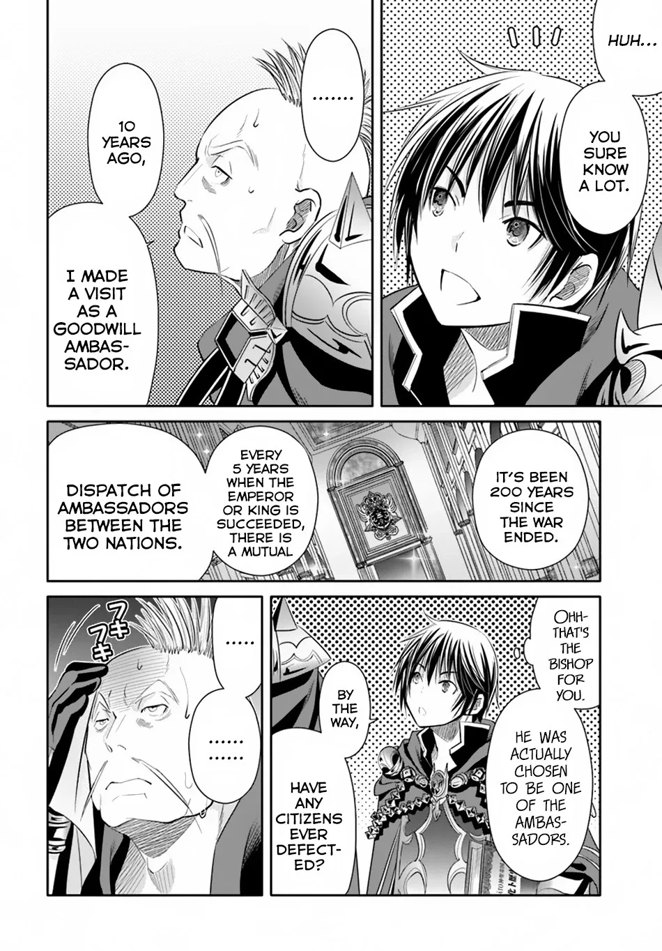 Hachinan tte, Sore wa Nai Deshou! Chapter 37 page 23