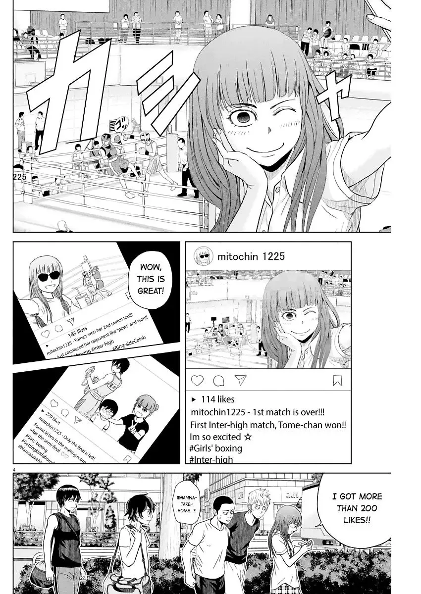Saotome Senshu, Hitakakusu Chapter 40 page 4