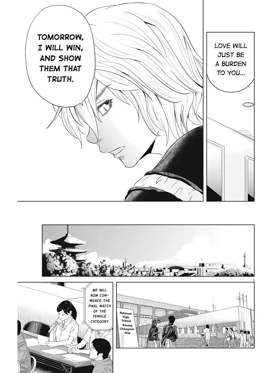 Saotome Senshu, Hitakakusu Chapter 40 page 9