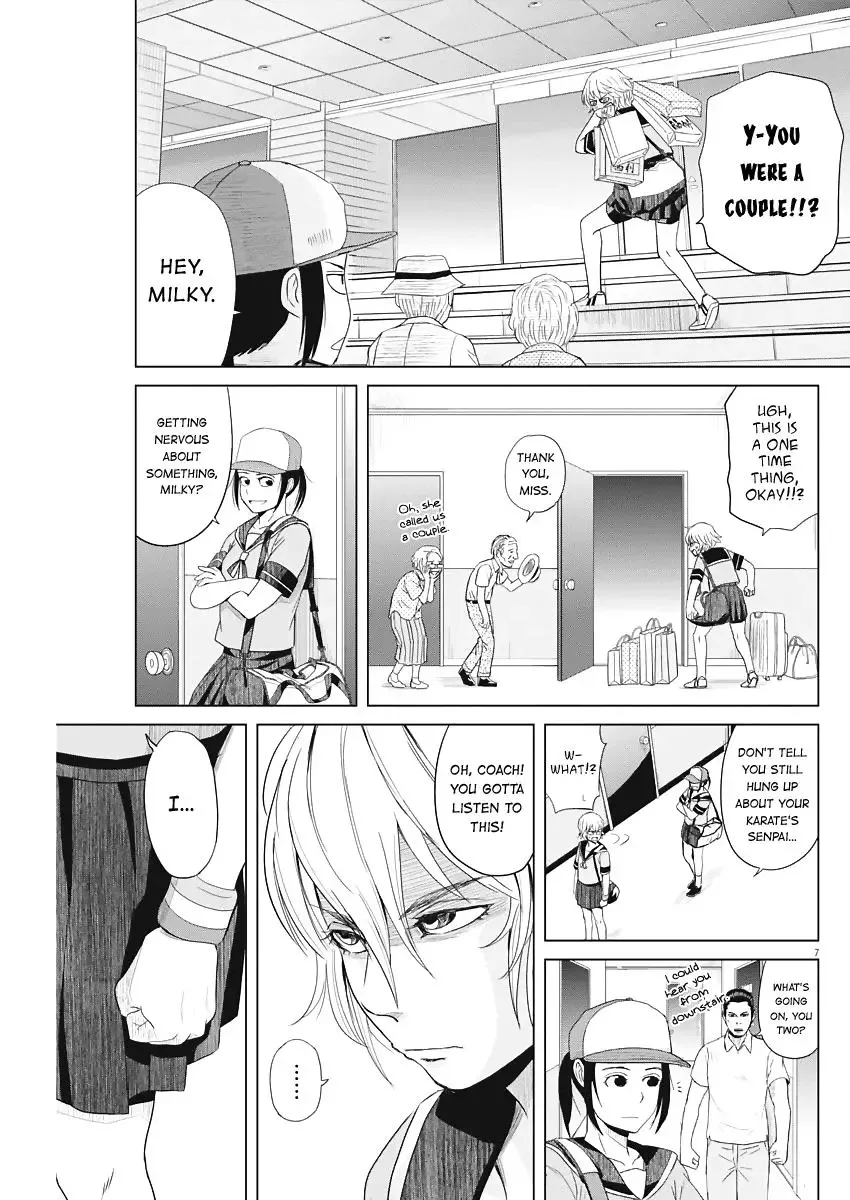Saotome Senshu, Hitakakusu Chapter 40 page 7