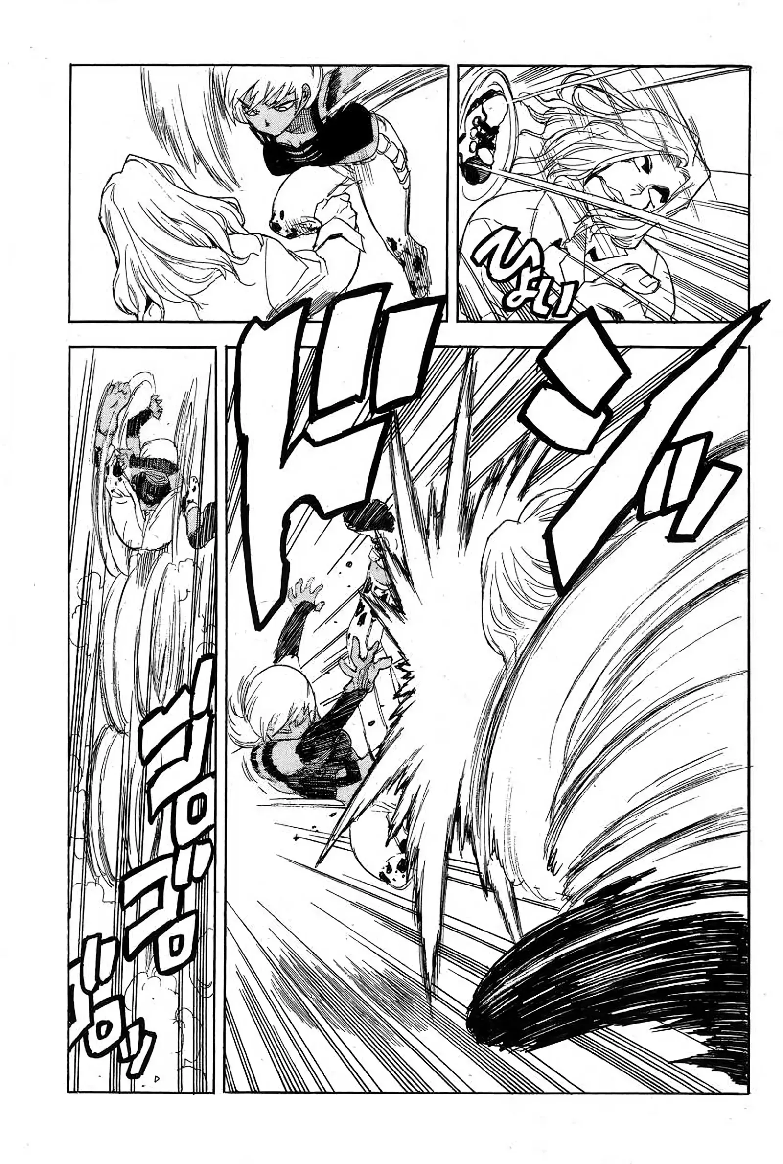Aiki-S Chapter 40 page 9