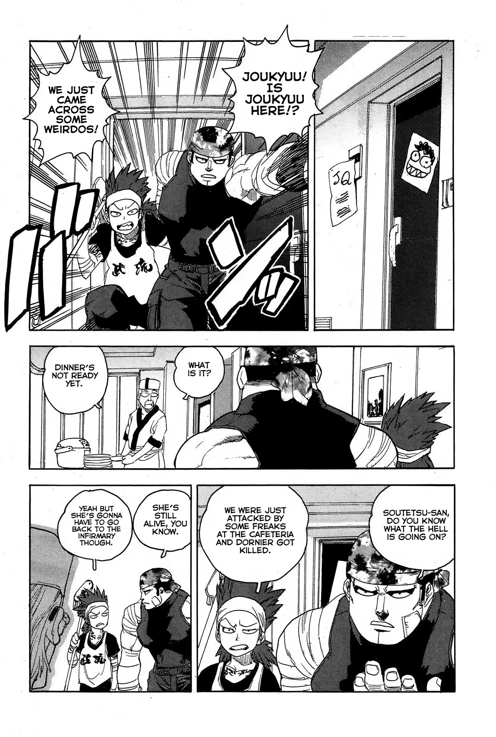 Aiki-S Chapter 40 page 12