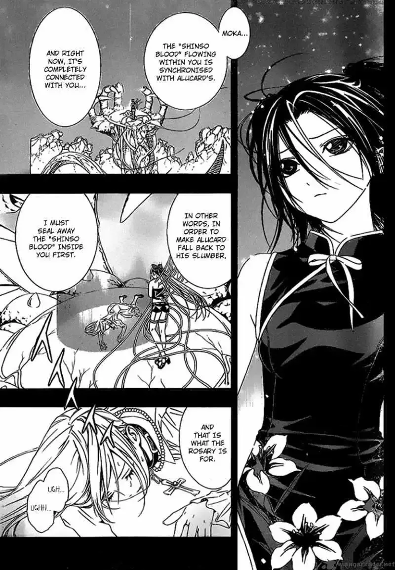 Rosario to Vampire Season II Chapter 34 page 7