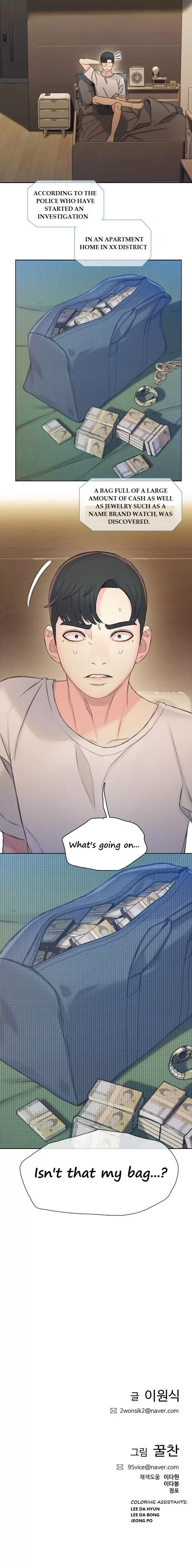 I Will Die Soon Chapter 40 page 6