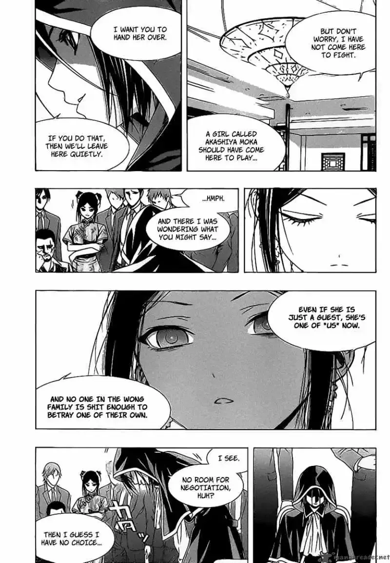 Rosario to Vampire Season II Chapter 34 page 26