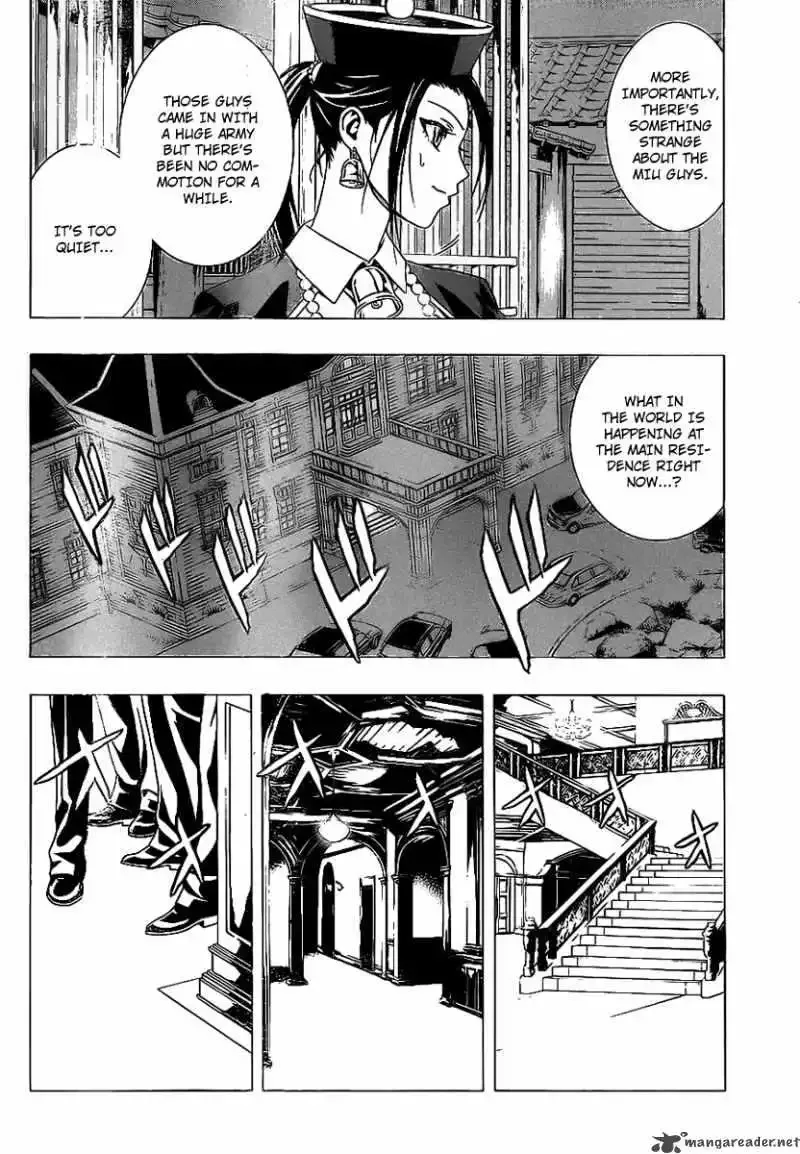 Rosario to Vampire Season II Chapter 34 page 23