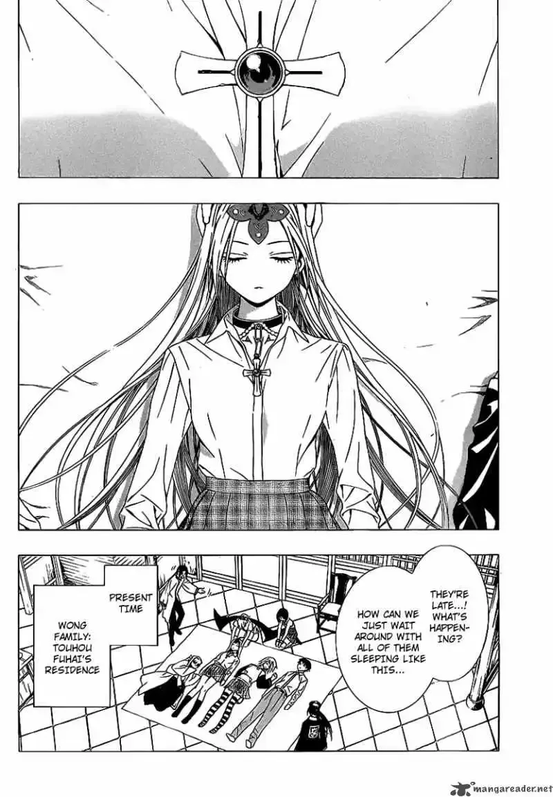 Rosario to Vampire Season II Chapter 34 page 21