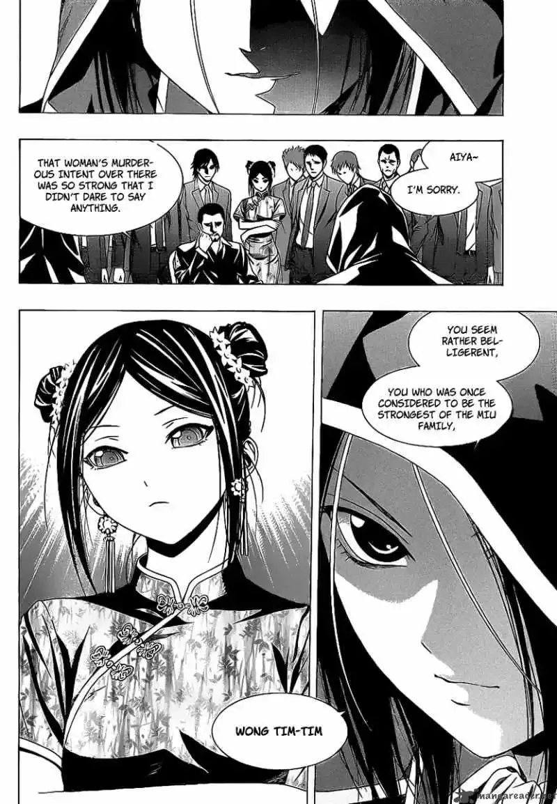 Rosario to Vampire Season II Chapter 34 page 25