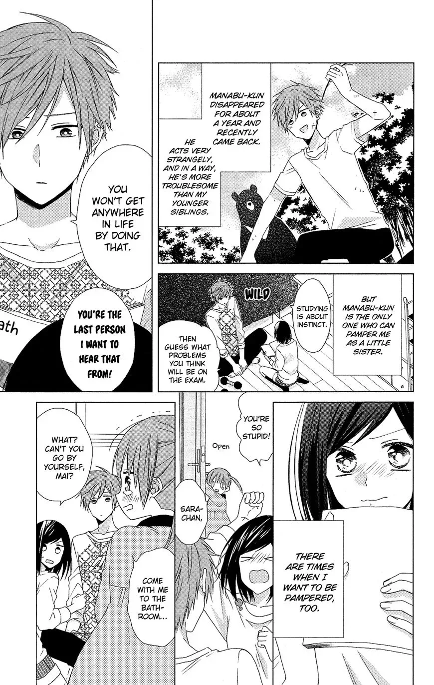 Mizutama Honey Boy Chapter 28.5 page 4