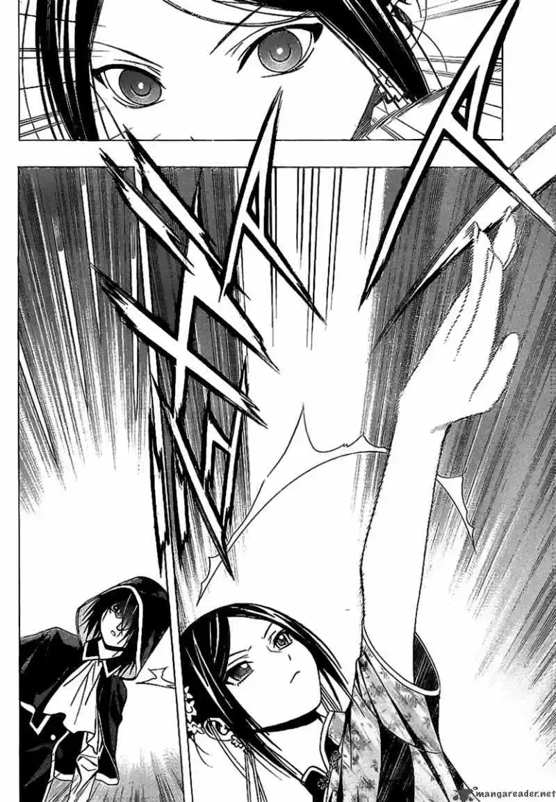 Rosario to Vampire Season II Chapter 34 page 27