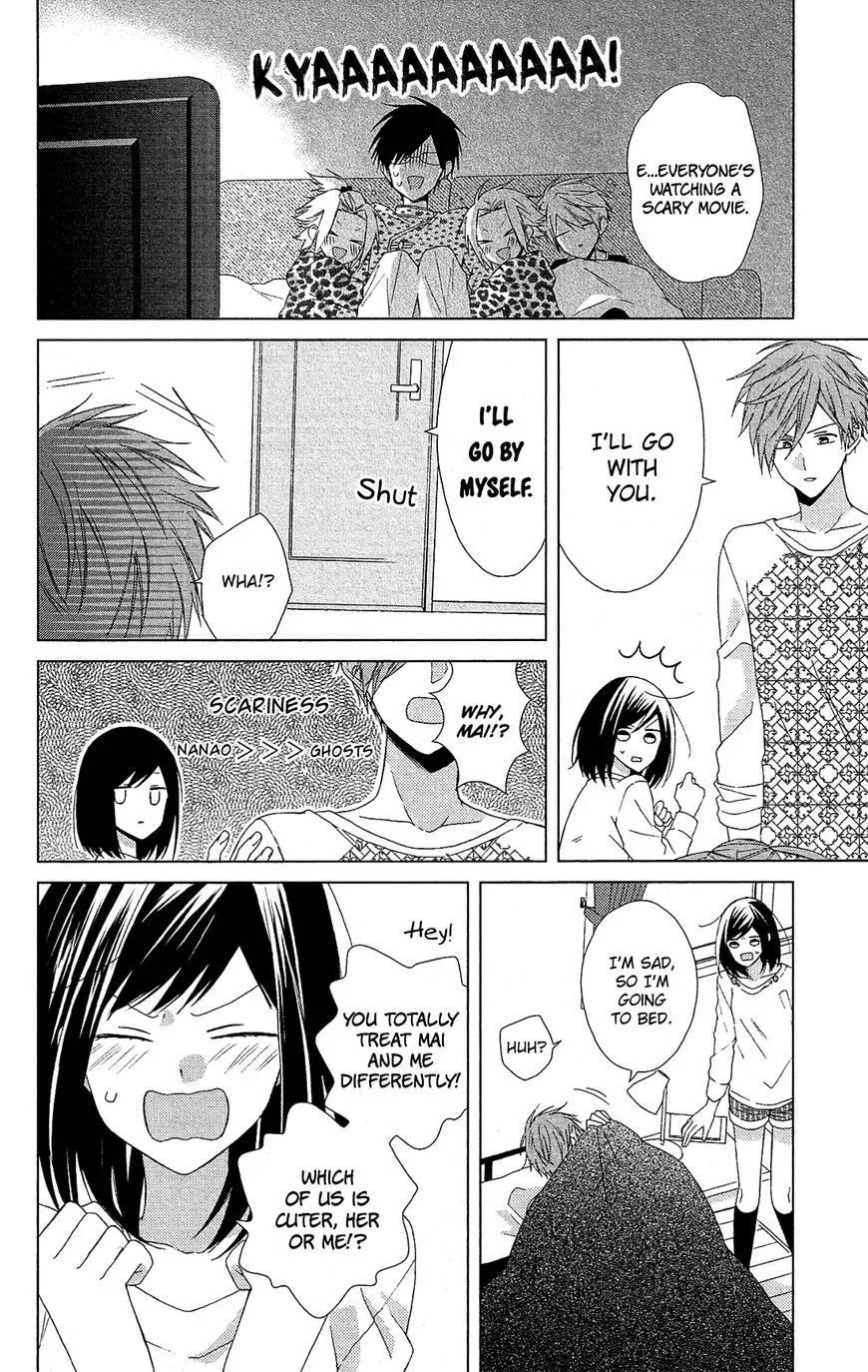 Mizutama Honey Boy Chapter 28.5 page 5