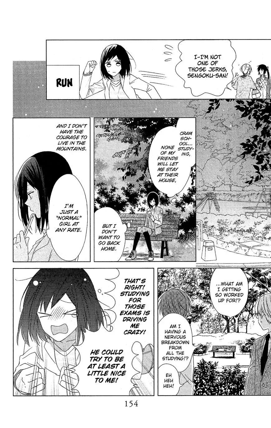 Mizutama Honey Boy Chapter 28.5 page 9
