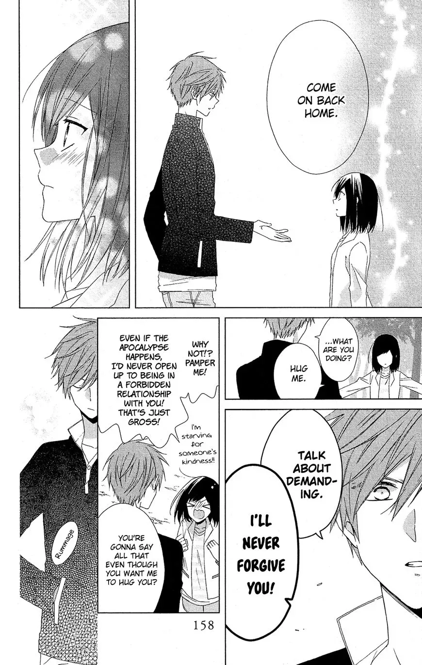 Mizutama Honey Boy Chapter 28.5 page 13