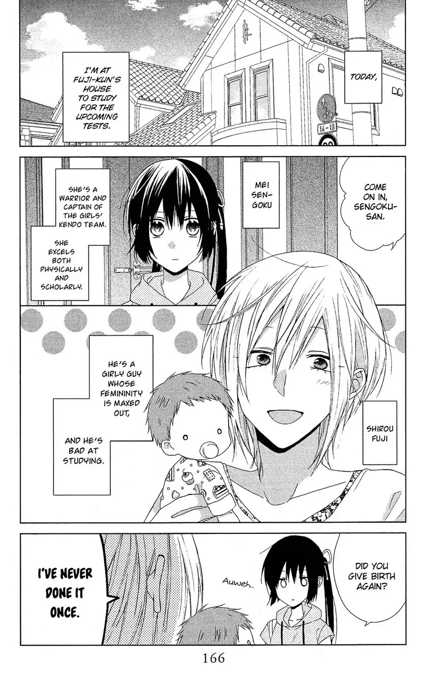 Mizutama Honey Boy Chapter 28.5 page 21