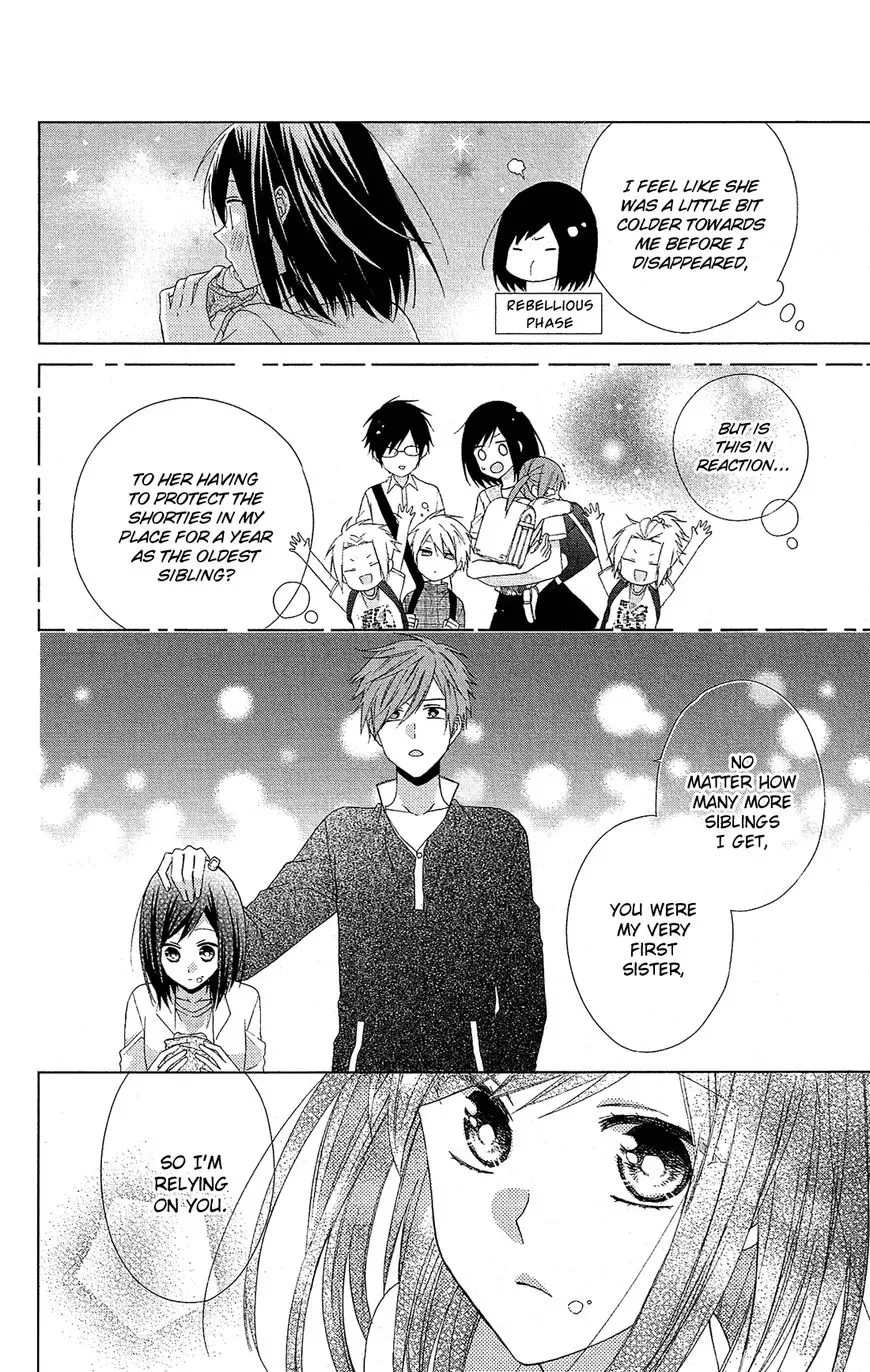 Mizutama Honey Boy Chapter 28.5 page 15