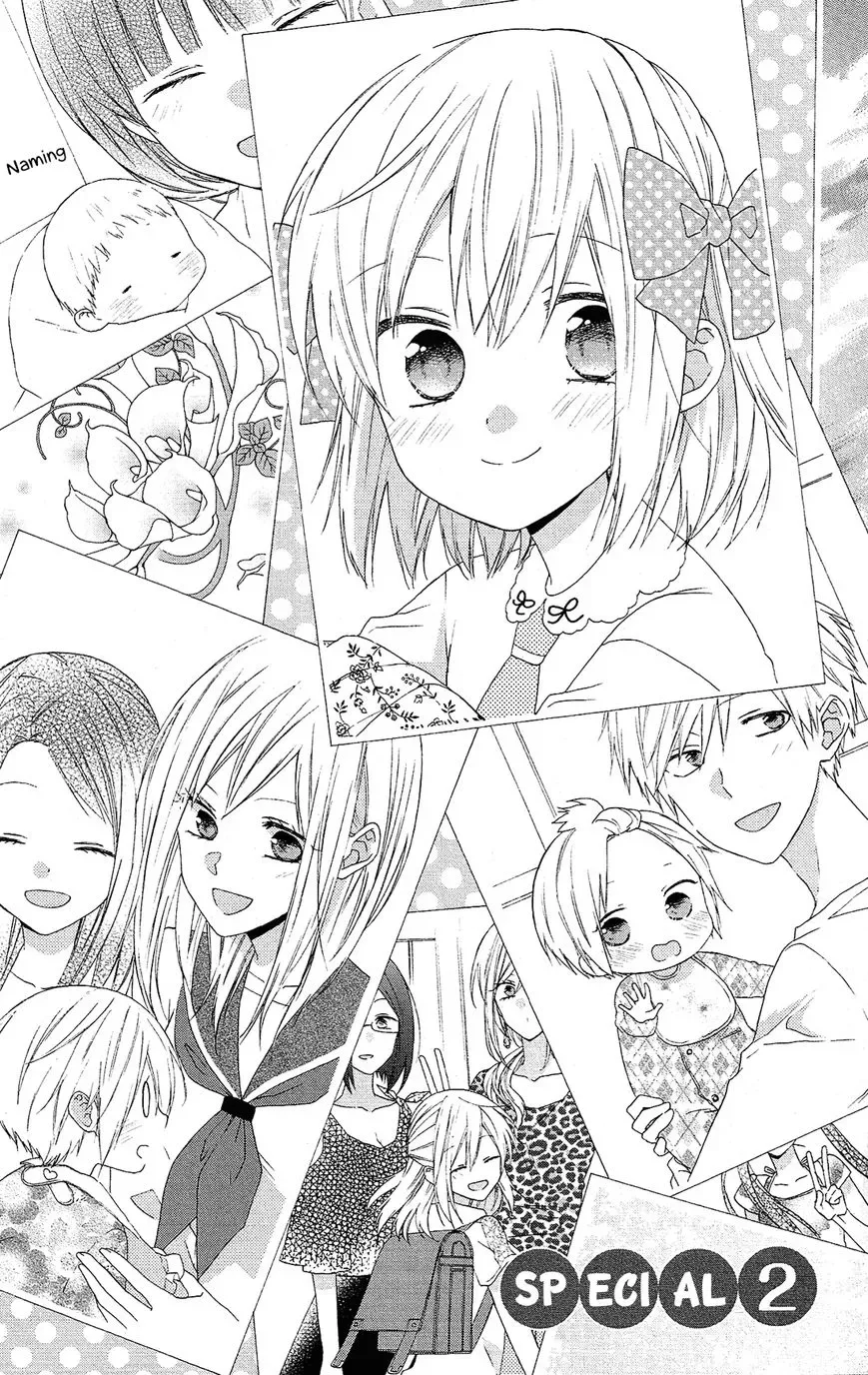 Mizutama Honey Boy Chapter 28.5 page 20
