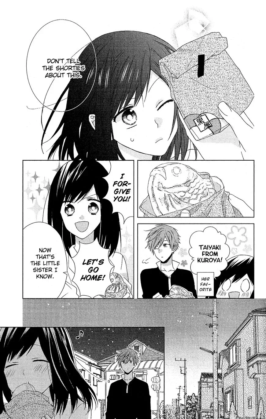 Mizutama Honey Boy Chapter 28.5 page 14