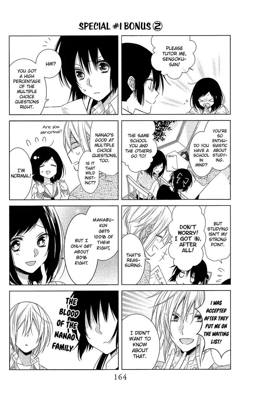 Mizutama Honey Boy Chapter 28.5 page 19