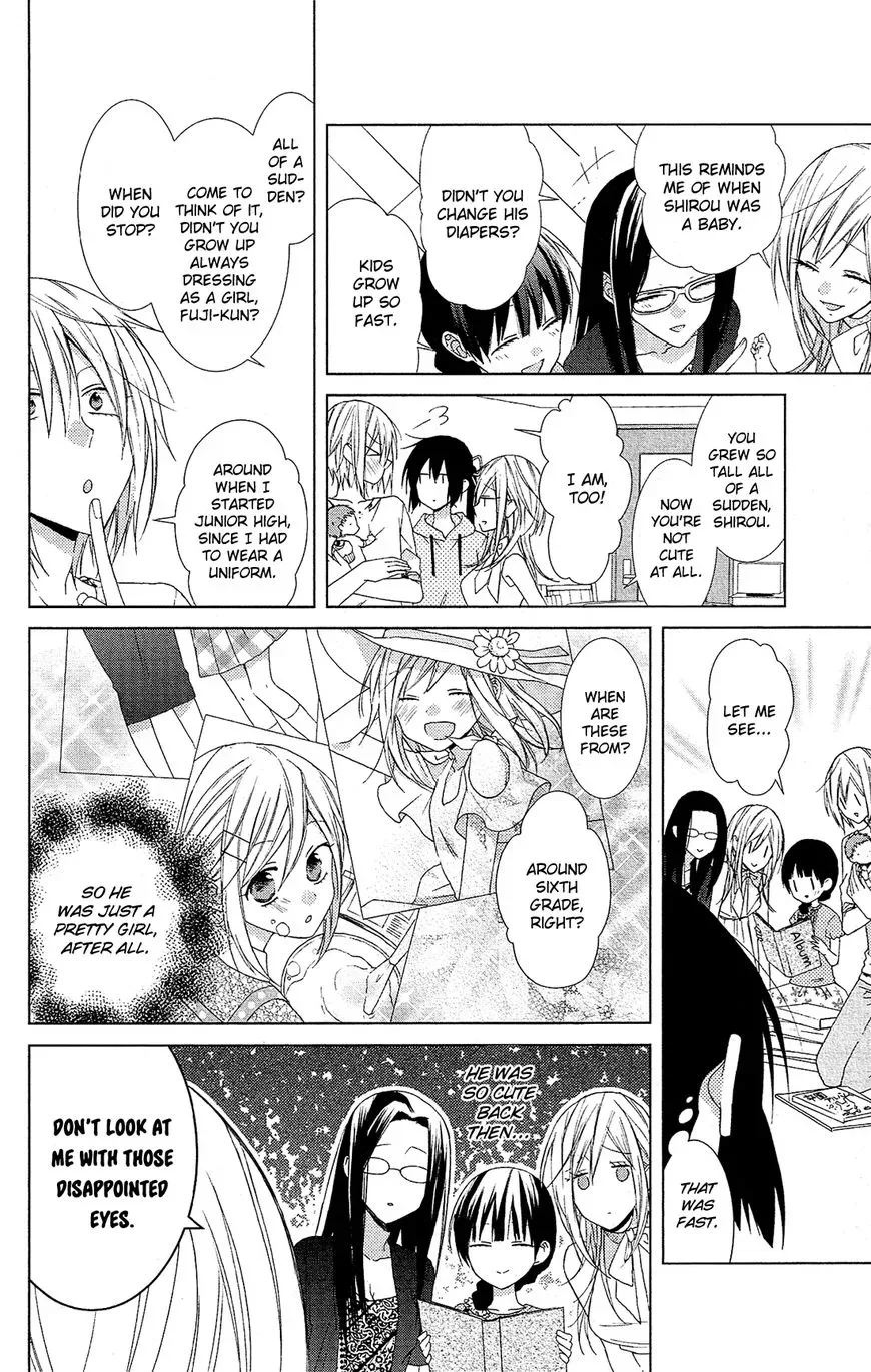Mizutama Honey Boy Chapter 28.5 page 23