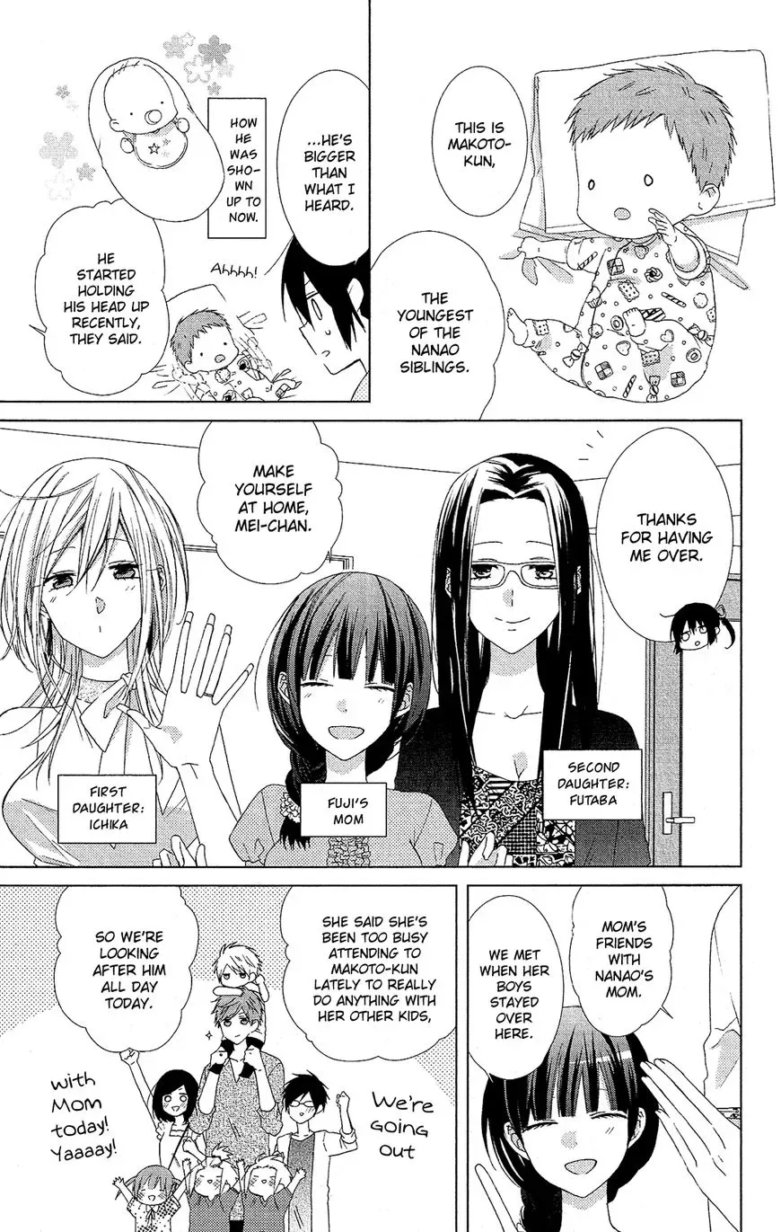 Mizutama Honey Boy Chapter 28.5 page 22