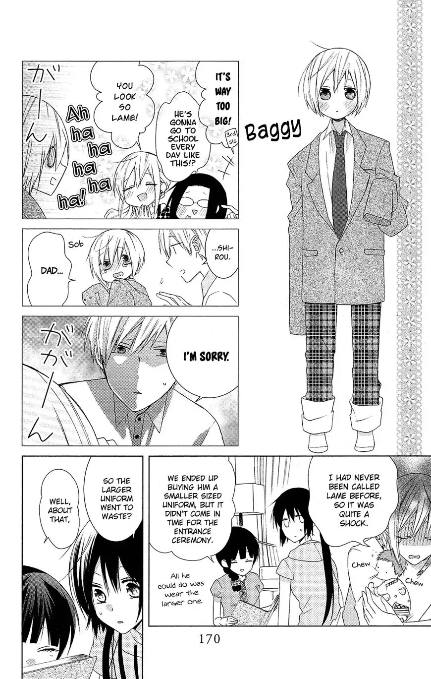 Mizutama Honey Boy Chapter 28.5 page 25