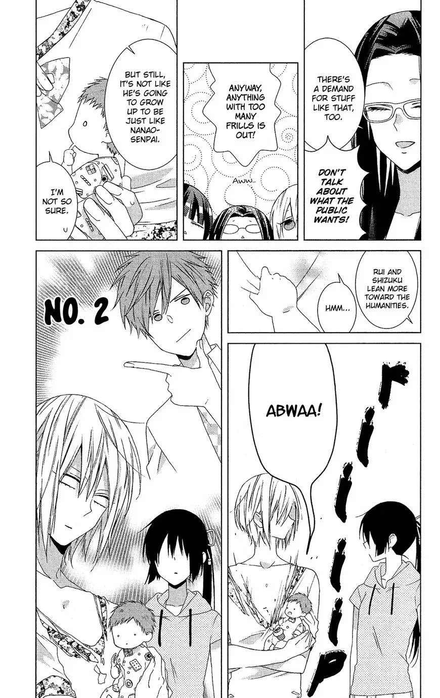 Mizutama Honey Boy Chapter 28.5 page 30