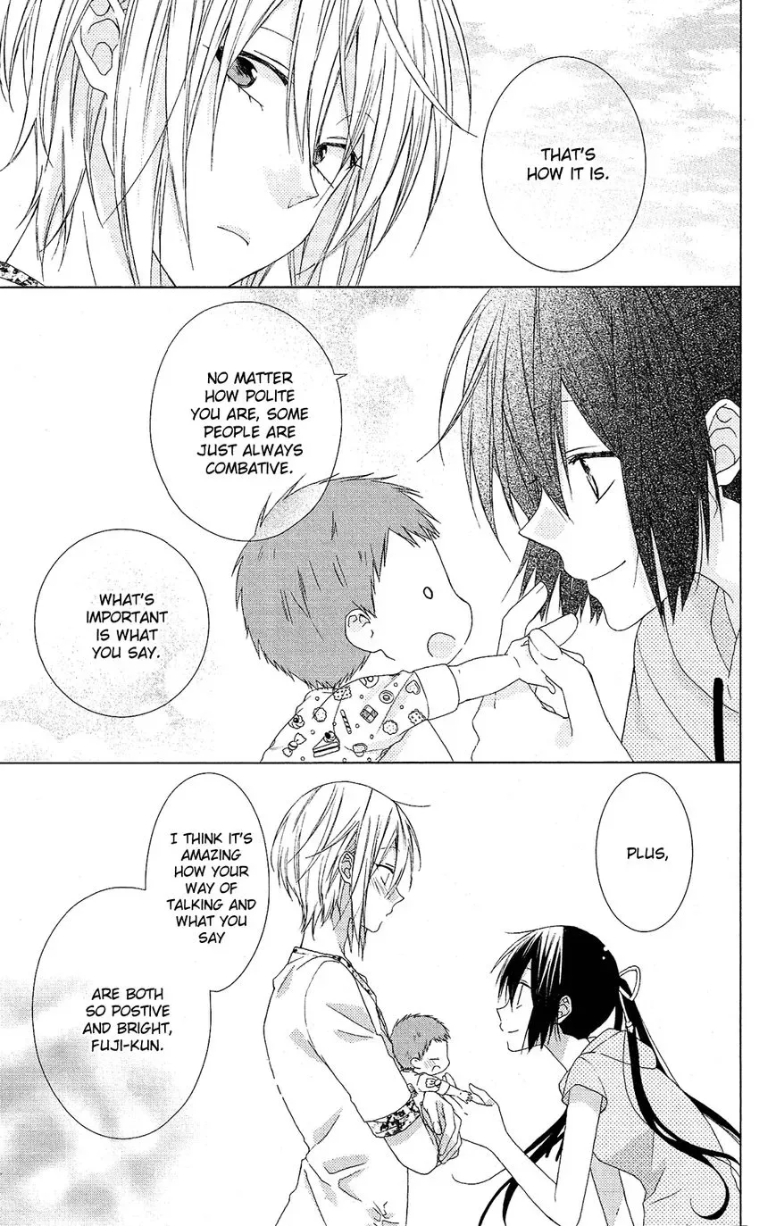 Mizutama Honey Boy Chapter 28.5 page 36