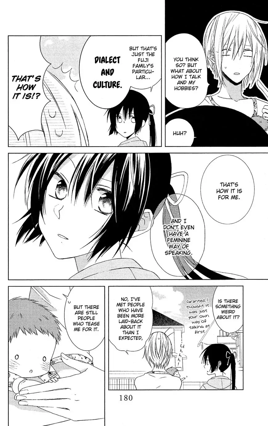 Mizutama Honey Boy Chapter 28.5 page 35