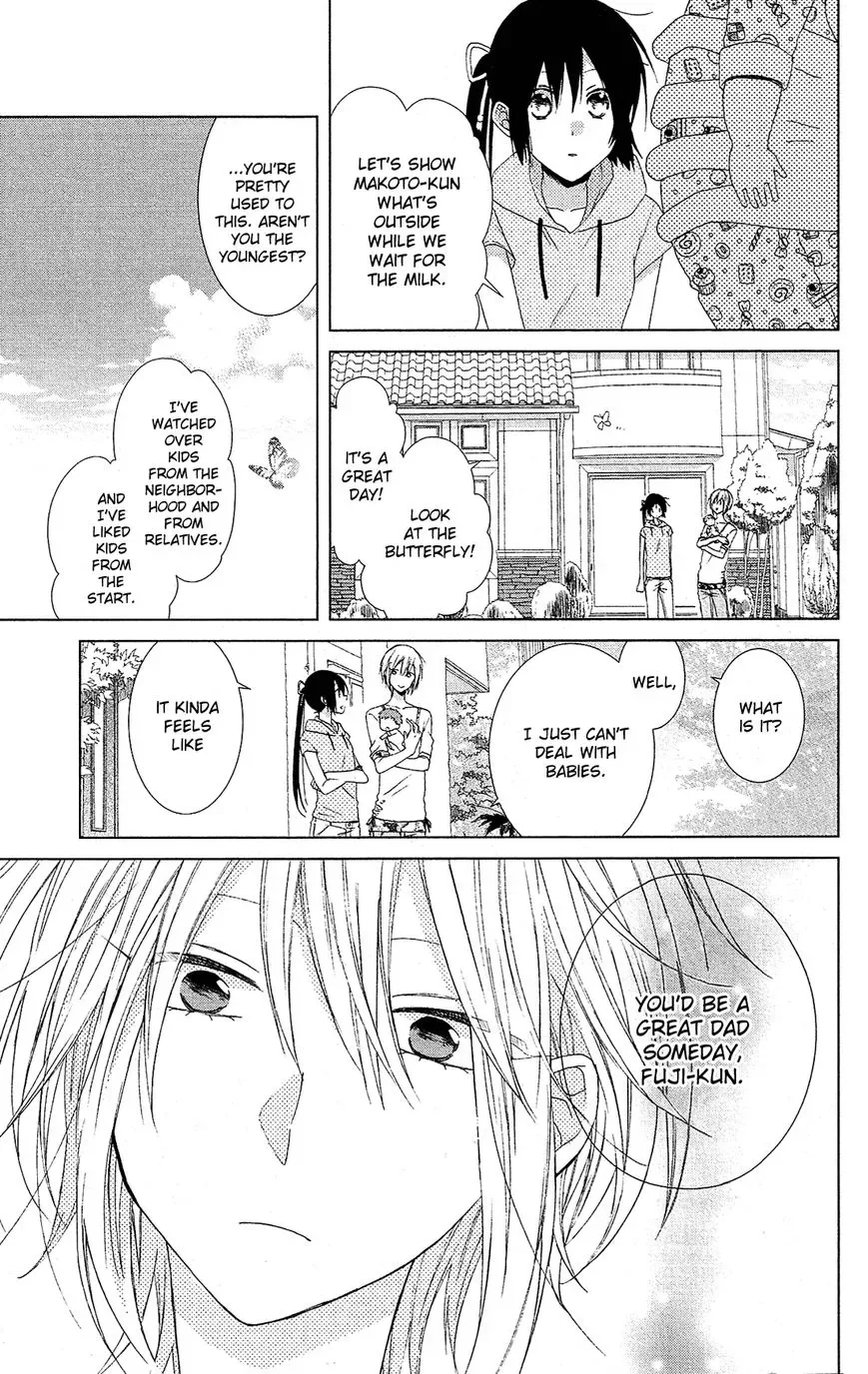 Mizutama Honey Boy Chapter 28.5 page 34