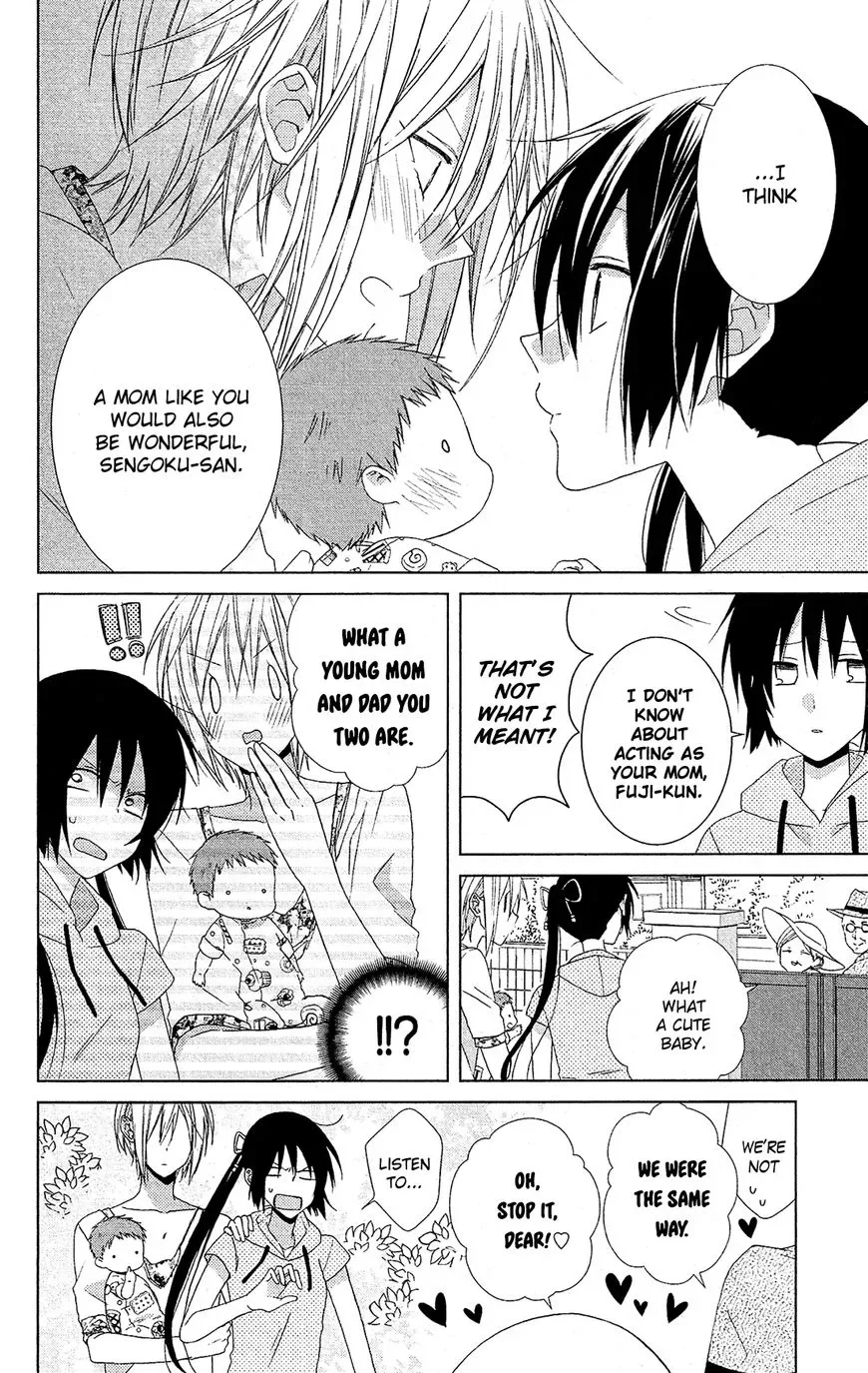 Mizutama Honey Boy Chapter 28.5 page 37