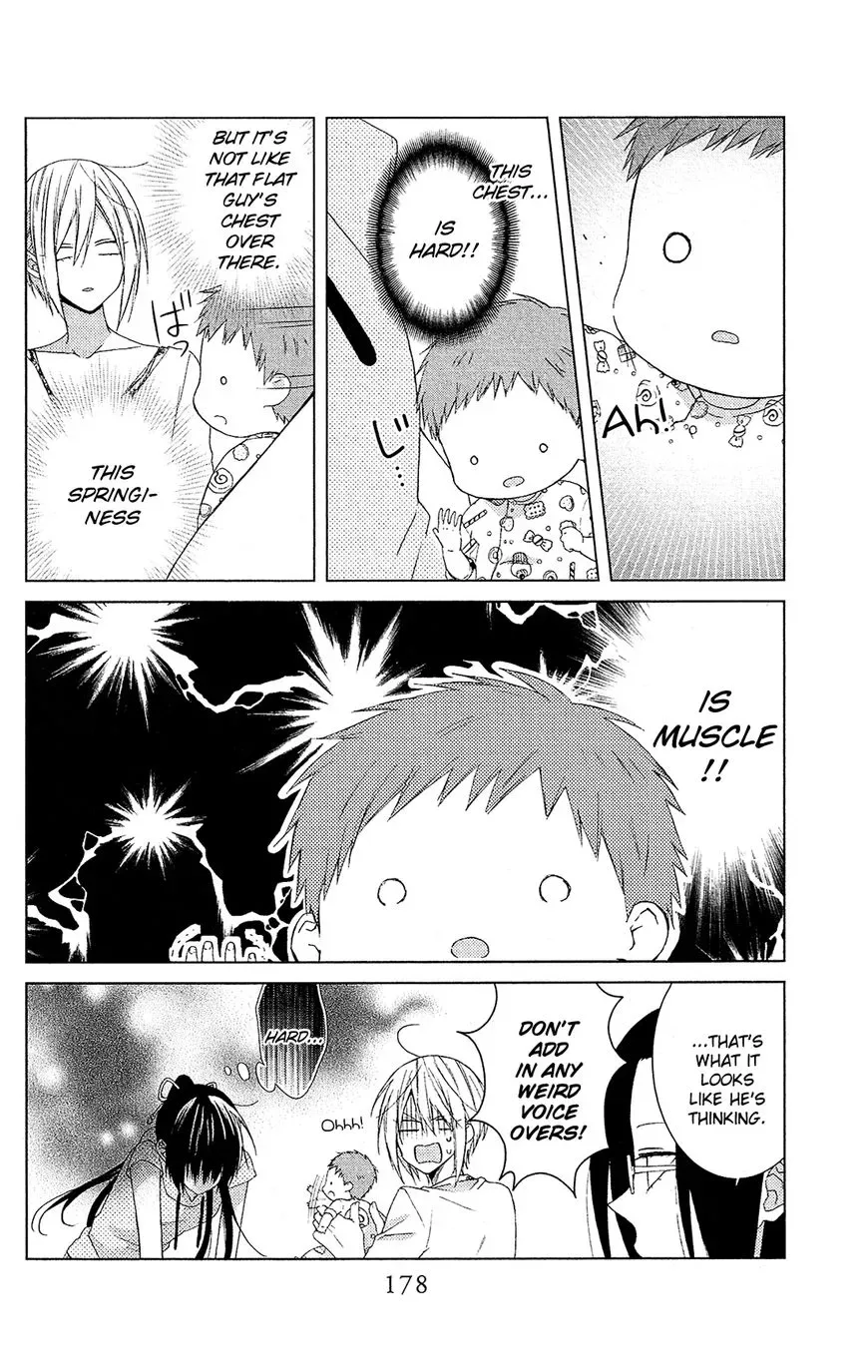 Mizutama Honey Boy Chapter 28.5 page 33