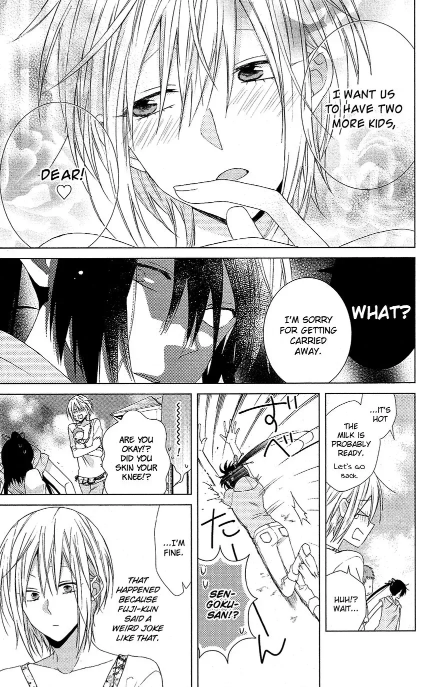 Mizutama Honey Boy Chapter 28.5 page 38