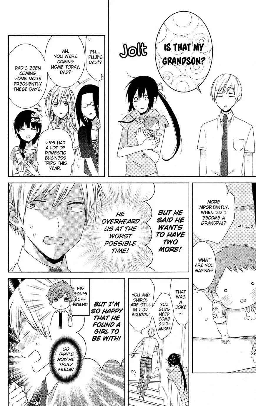 Mizutama Honey Boy Chapter 28.5 page 41