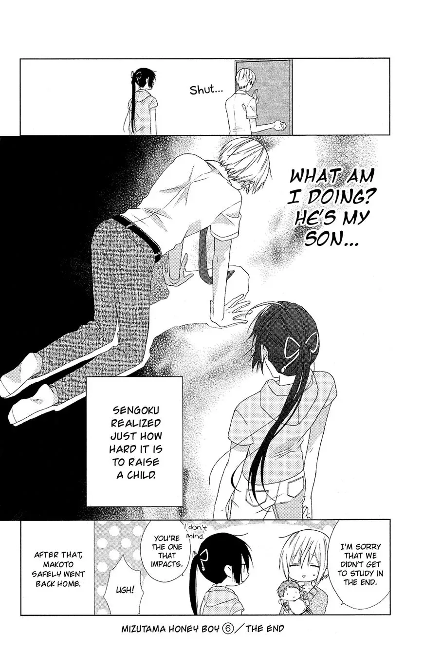 Mizutama Honey Boy Chapter 28.5 page 43