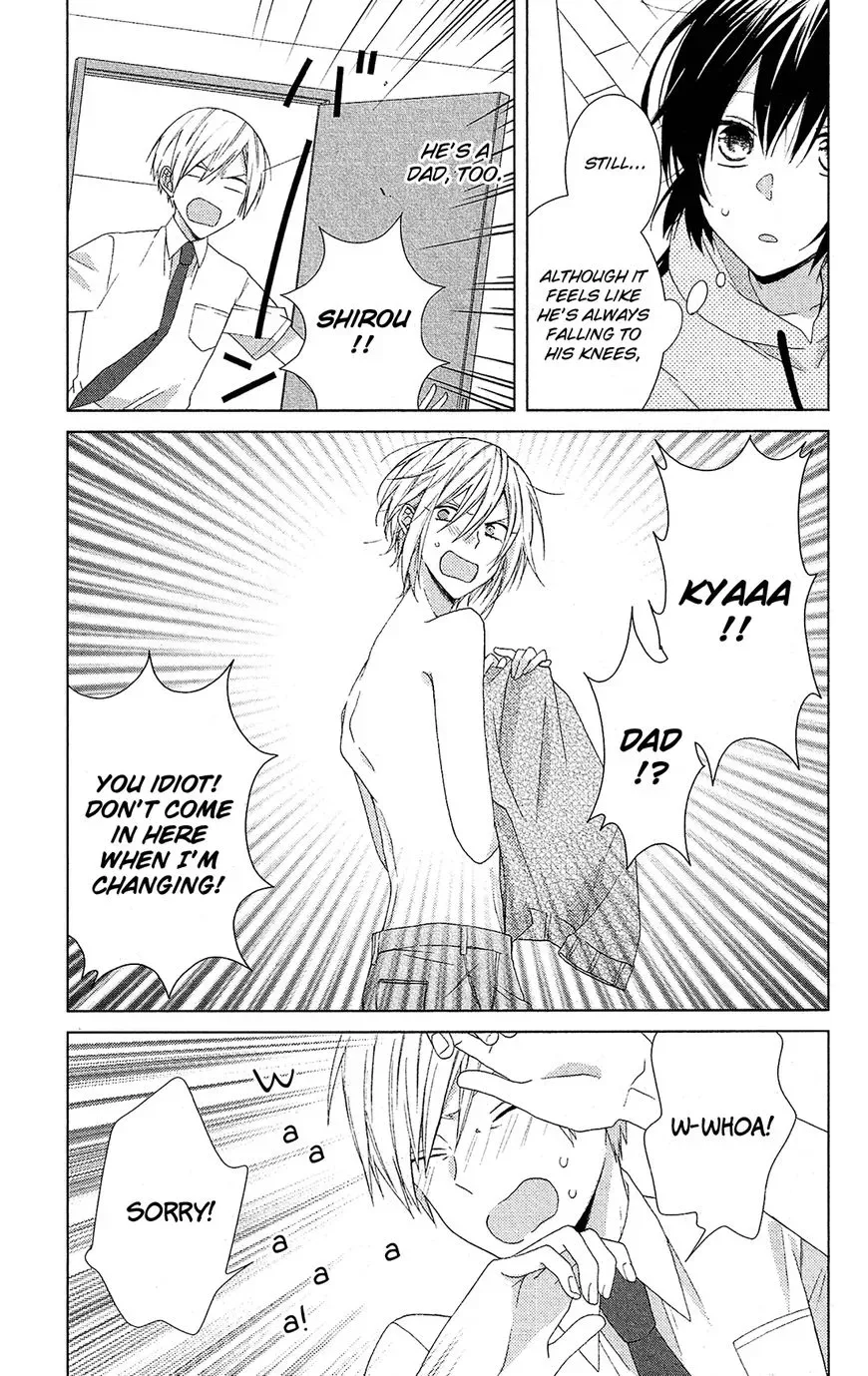Mizutama Honey Boy Chapter 28.5 page 42