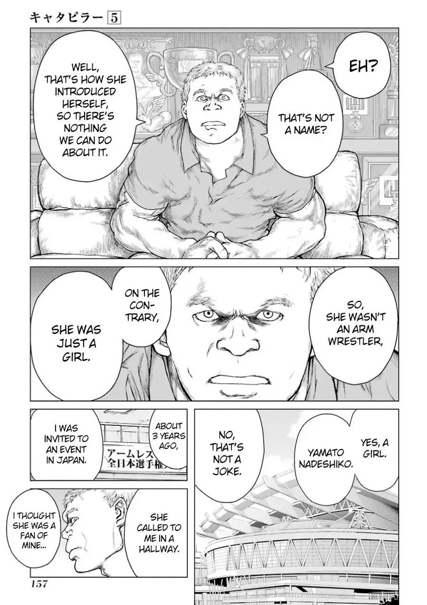 Caterpillar Chapter 40 page 6