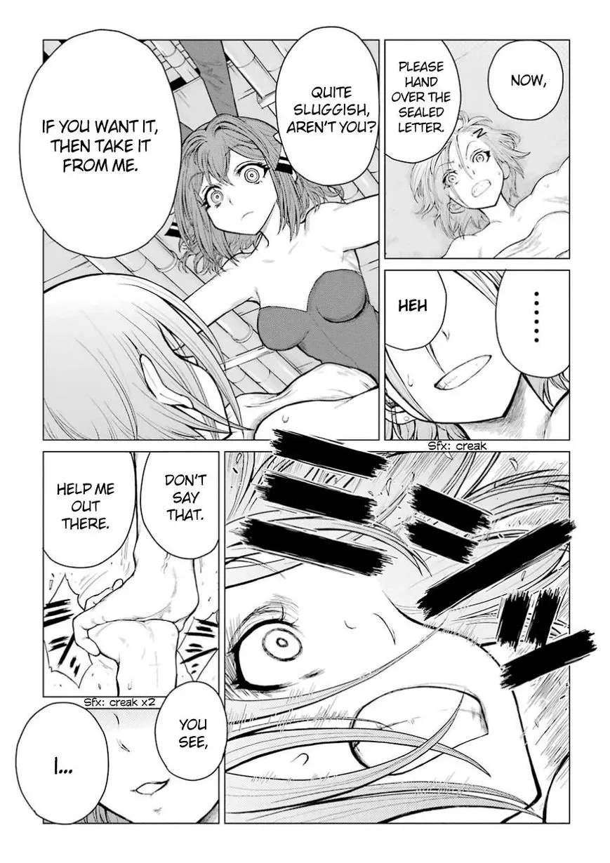 Caterpillar Chapter 40 page 14