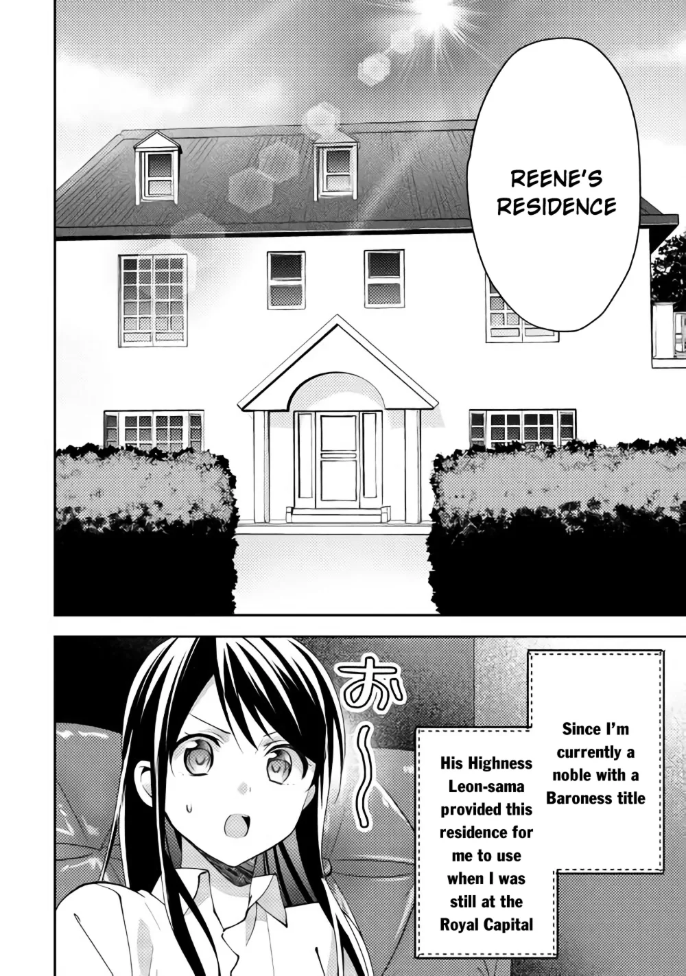 In Another World, I'm Called: the Black Healer Chapter 40 page 9