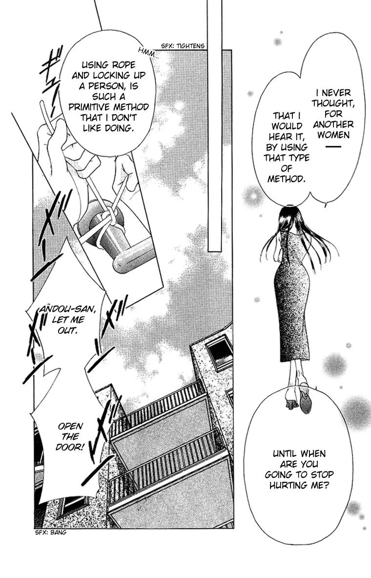 Tsumi ni Nureta Futari Chapter 40 page 9