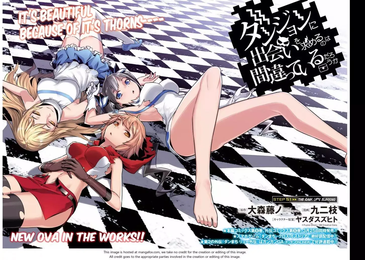 Dungeon ni Deai wo Motomeru no wa Machigatteiru Darou ka Chapter 51 page 4