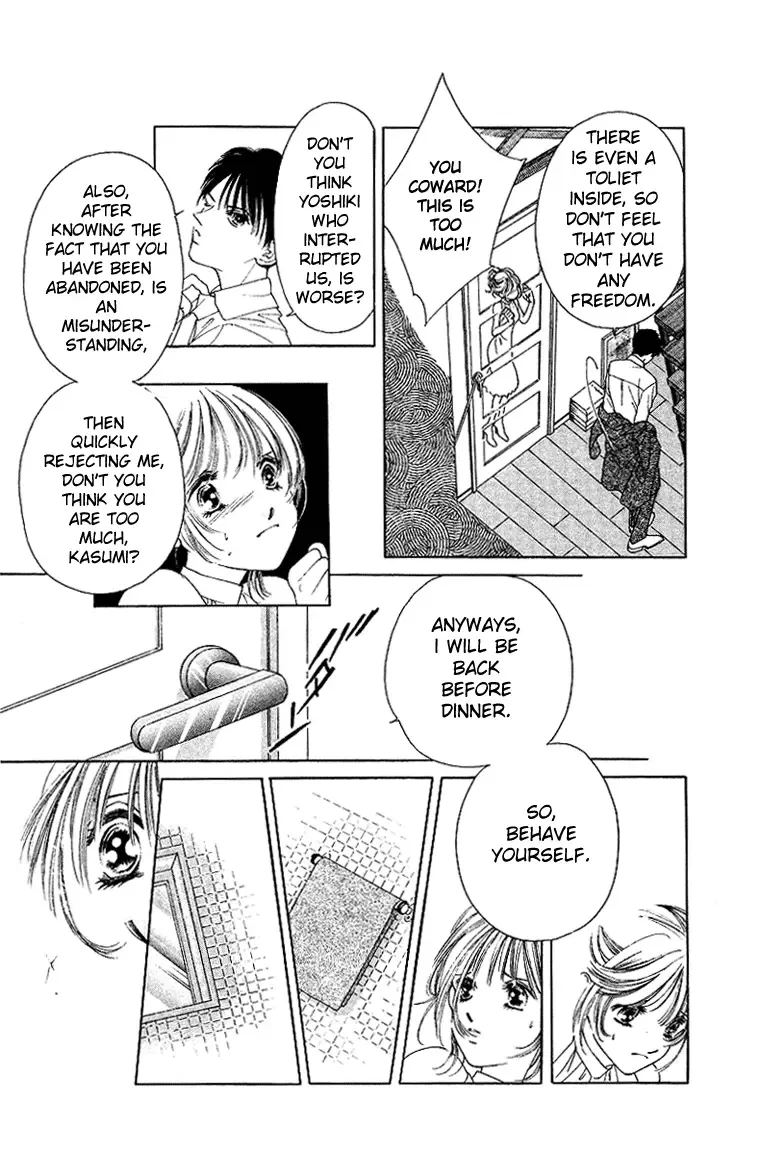 Tsumi ni Nureta Futari Chapter 40 page 10