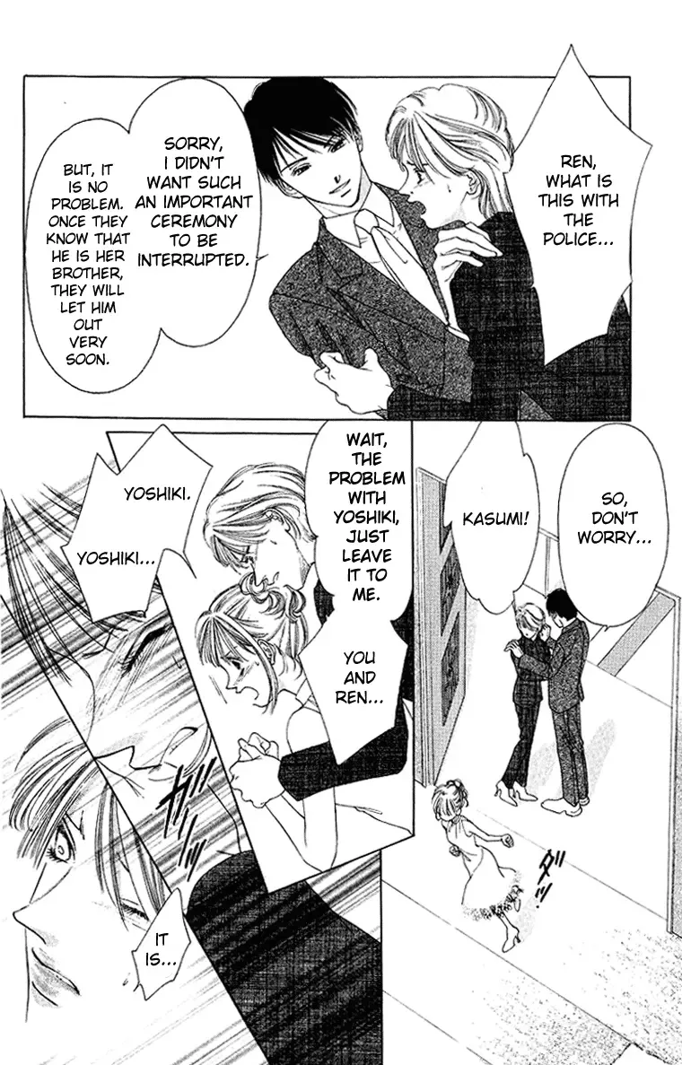 Tsumi ni Nureta Futari Chapter 40 page 3