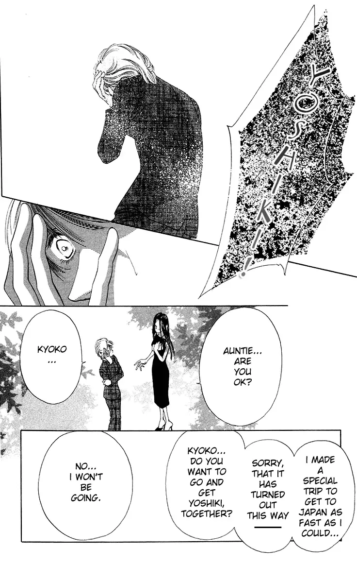 Tsumi ni Nureta Futari Chapter 40 page 7