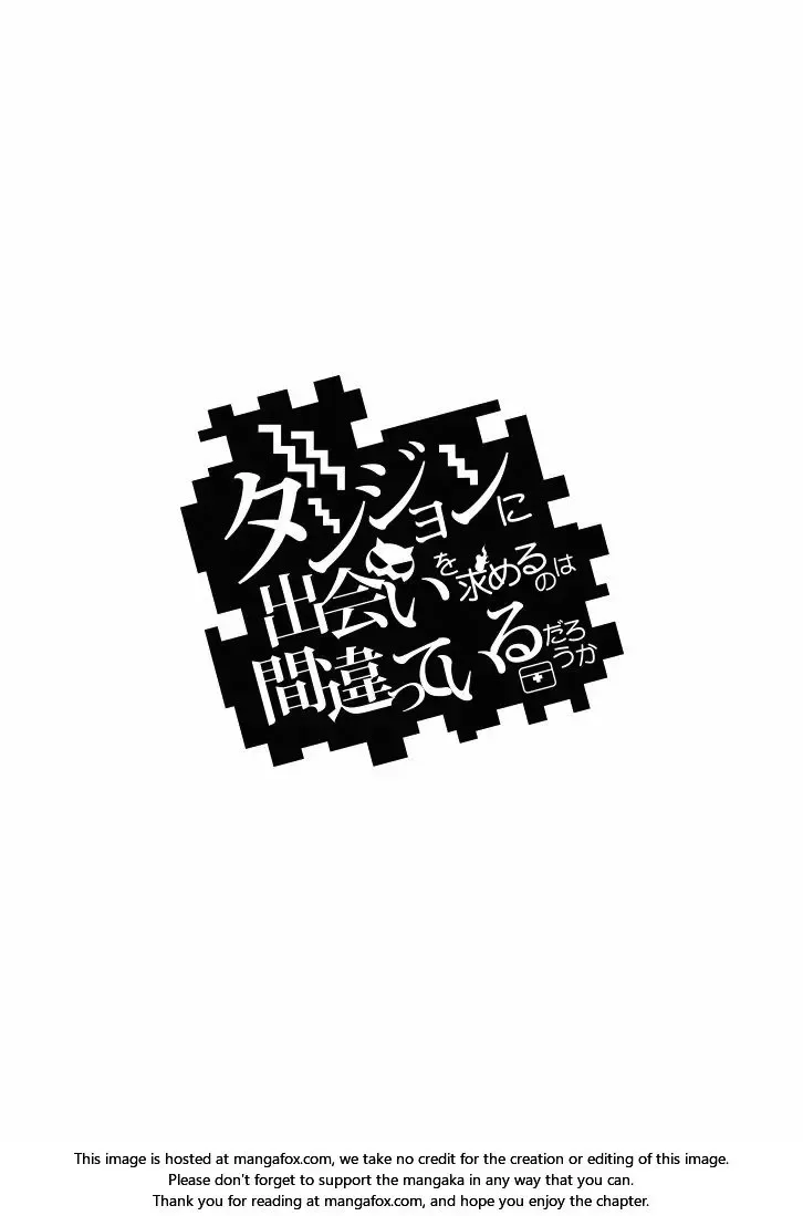 Dungeon ni Deai wo Motomeru no wa Machigatteiru Darou ka Chapter 51 page 20
