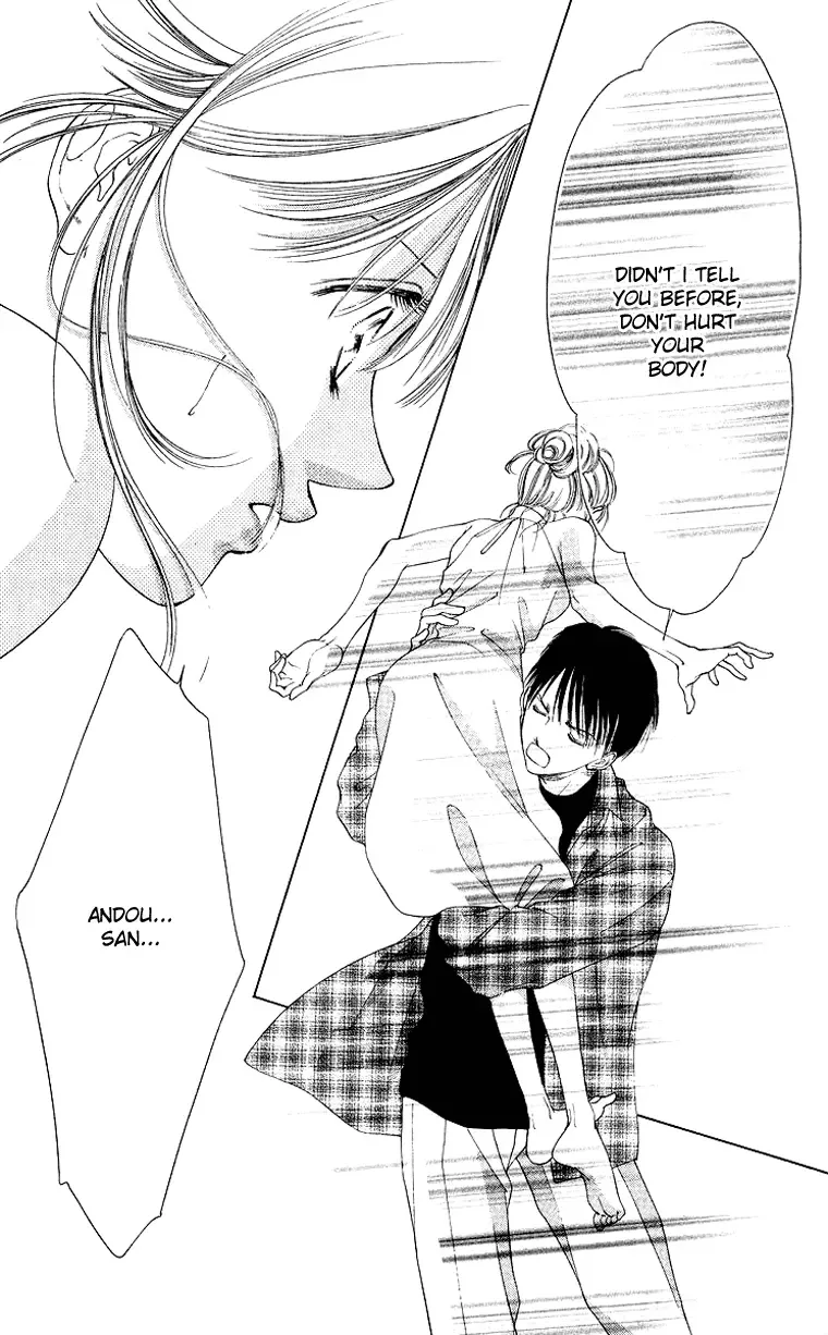 Tsumi ni Nureta Futari Chapter 40 page 13