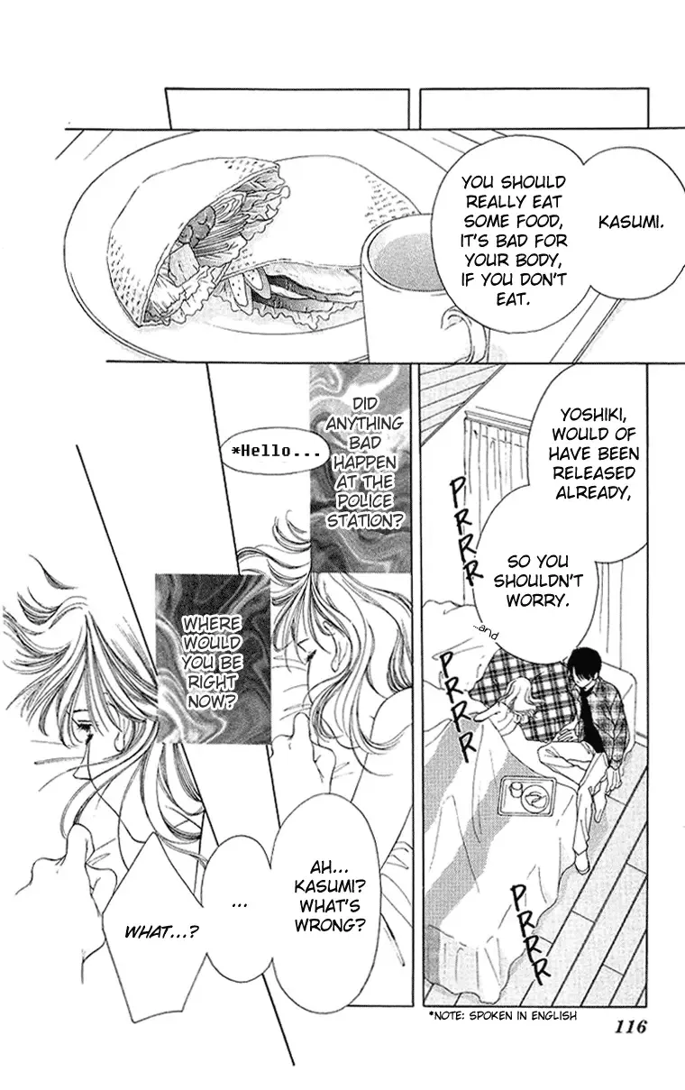 Tsumi ni Nureta Futari Chapter 40 page 20