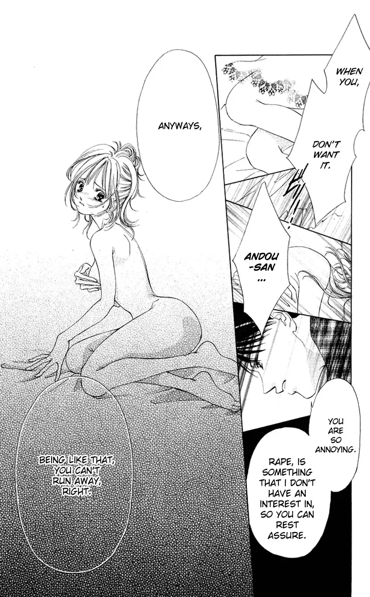 Tsumi ni Nureta Futari Chapter 40 page 15