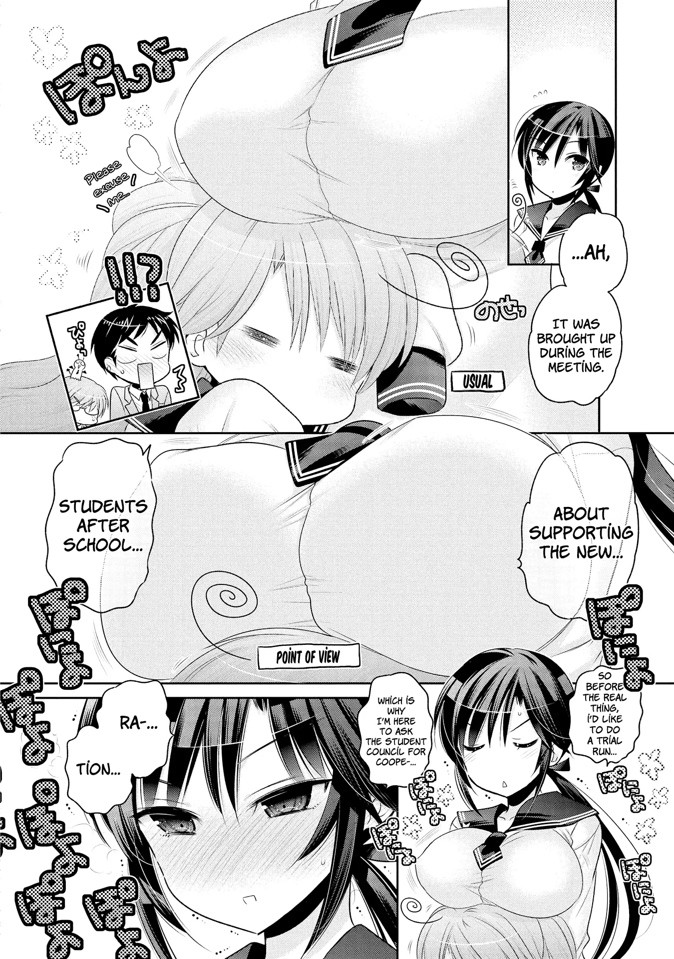 My Wife is the Student Council President! Chapter 53 page 9