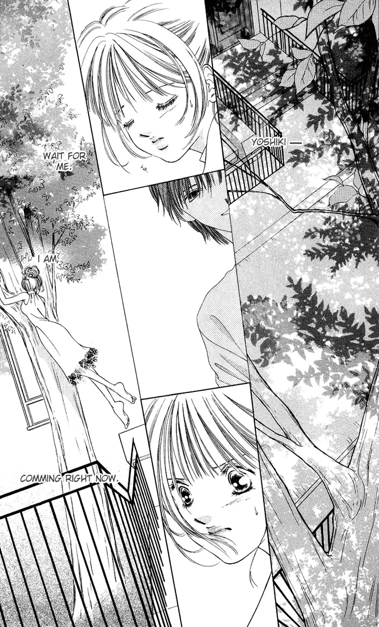 Tsumi ni Nureta Futari Chapter 40 page 12