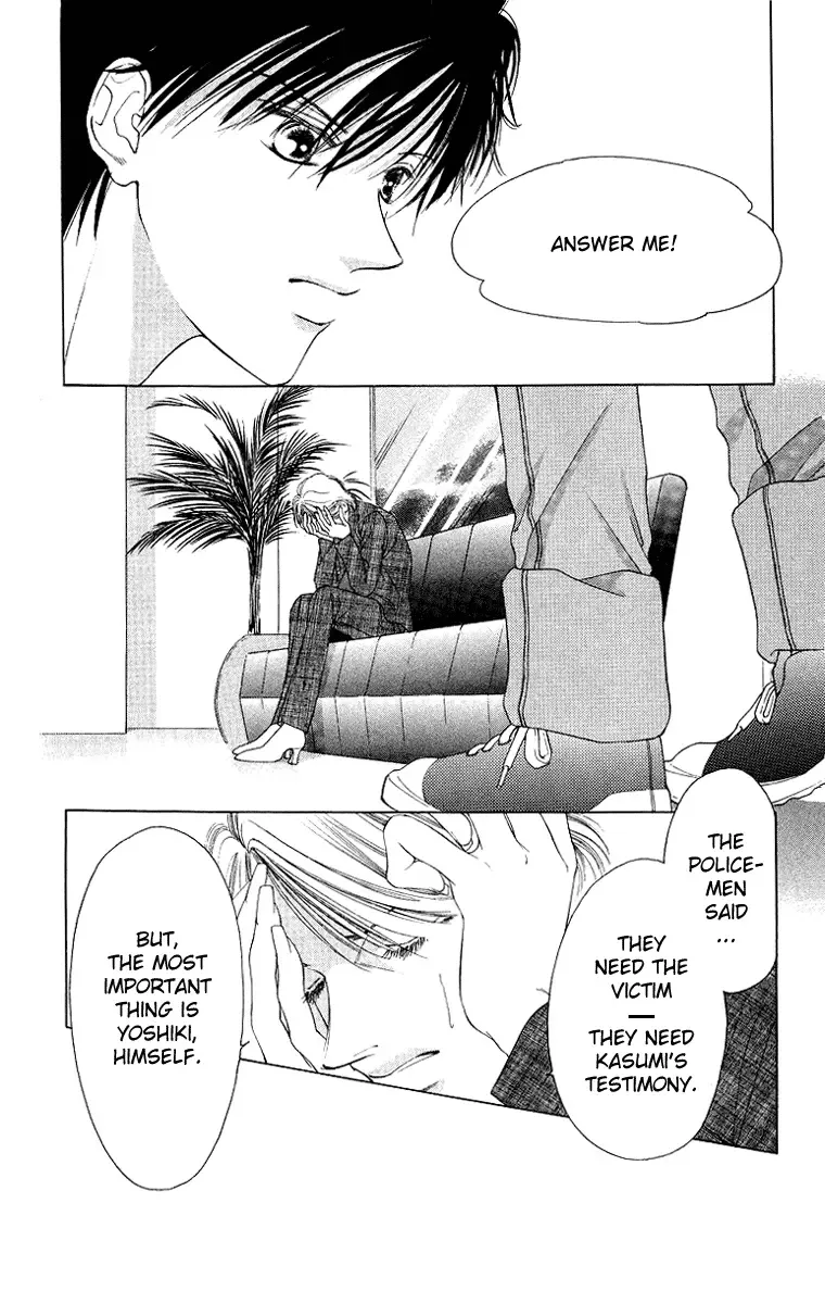 Tsumi ni Nureta Futari Chapter 40 page 22